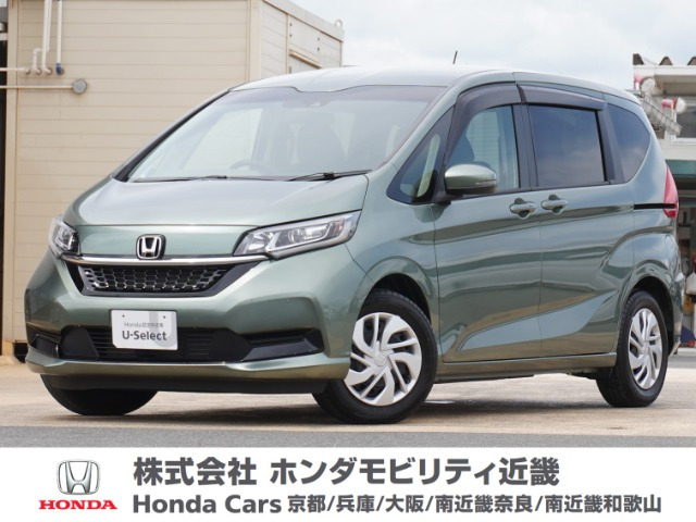フリード 1.5 G 