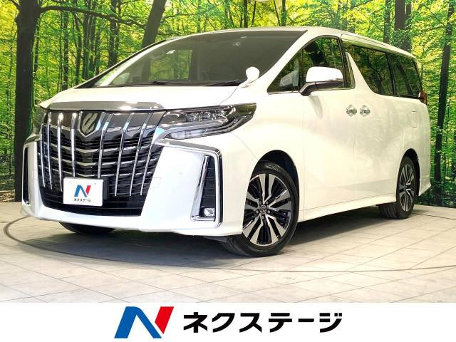 アルファード 2.5 S Cパッケージ 
