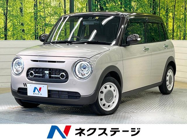 アルトラパン LC X 