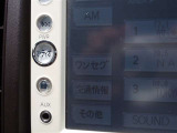 ワンセグチューナー付きなのでテレビも視聴可能ですよ♪