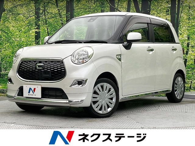キャスト スタイル X SAII 