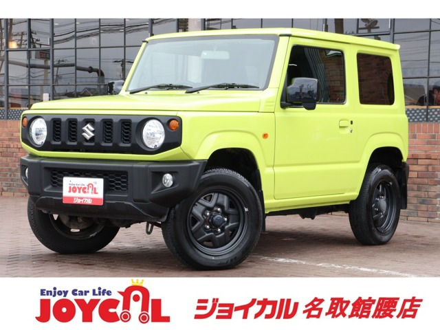 ジムニー XL 4WD 走行距離無制限1年保証 車検整備付き