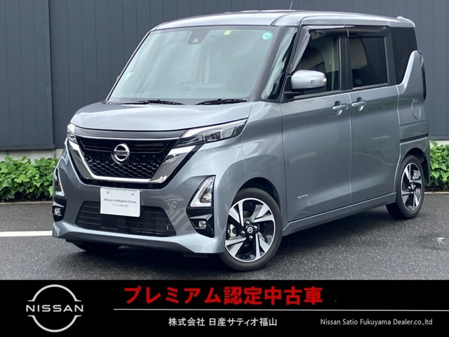 デイズ ハイウェイスター Gターボ プロパイロットエディション 