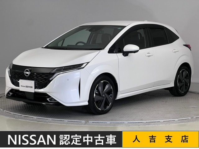 ノートオーラ 1.2 G レザーエディション 