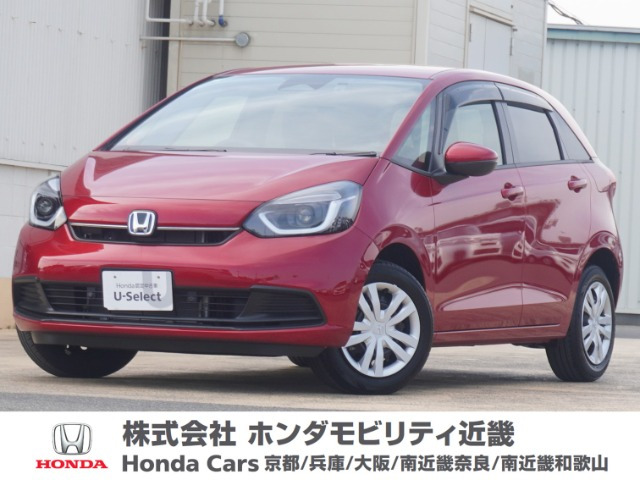 フィット  1.5 e:HEV ホーム