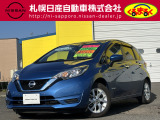 日産 ノート
