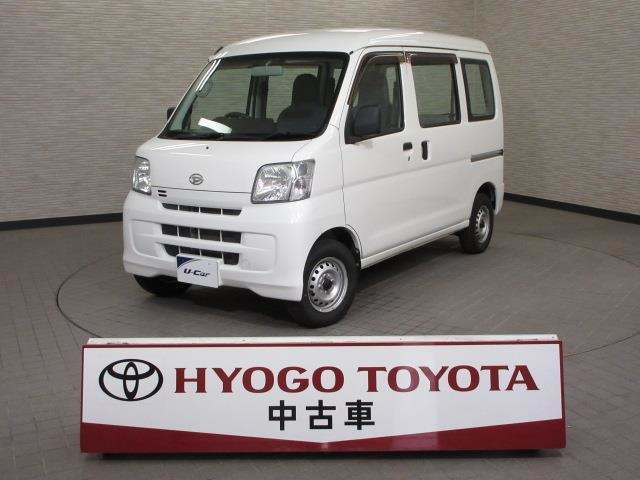 ハイゼットカーゴ スペシャル ハイルーフ