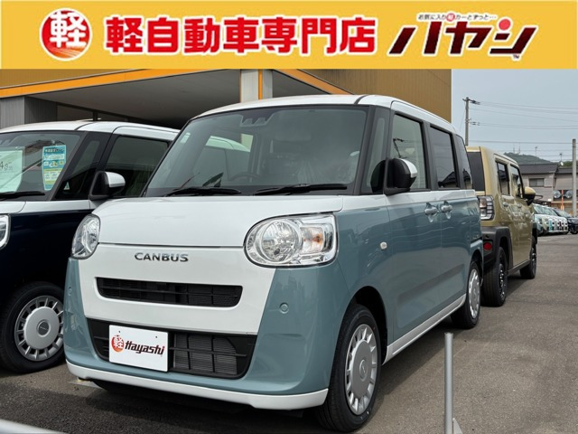 ムーヴキャンバス ストライプス X 