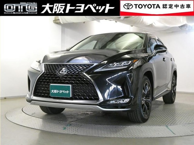 RX 300 バージョンL 
