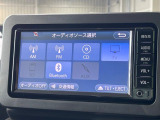 Bluetooth接続すればお持ちのスマホやMP3プレイヤーの音楽を再生可能!毎日の運転がさらに楽しくなります!!