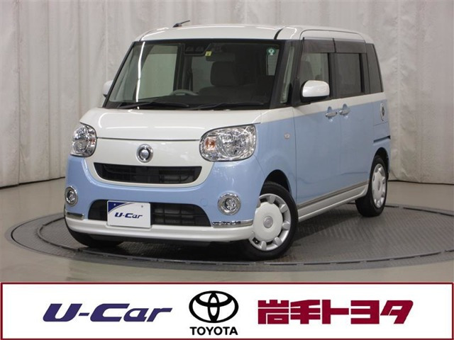 ムーヴキャンバス X リミテッド メイクアップ SAIII 