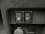 【シートヒーター】寒い日に重宝するシートヒーター!エアコンより早く温まってくれるので寒がりの人も安心ですね♪エアコンの温風は乾燥するから苦手、という方にもをおすすめです。