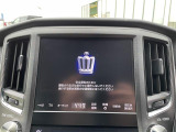 クラウンアスリート ハイブリッド 2.5 G 本革シート 修復歴無し
