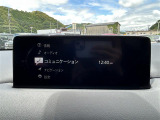CX-5 2.2 XD スマートエディション 修復歴無し