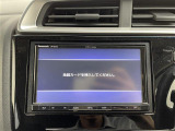 【カーナビ】ナビ利用時のマップ表示は見やすく、いつものドライブがグッと楽しくなります!