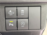 【スマートアシスト】走行中に前方の車両等を認識し、衝突しそうな時は警報とブレーキで衝突回避と被害軽減をアシスト。より安全にドライブをお楽しみいただけます。