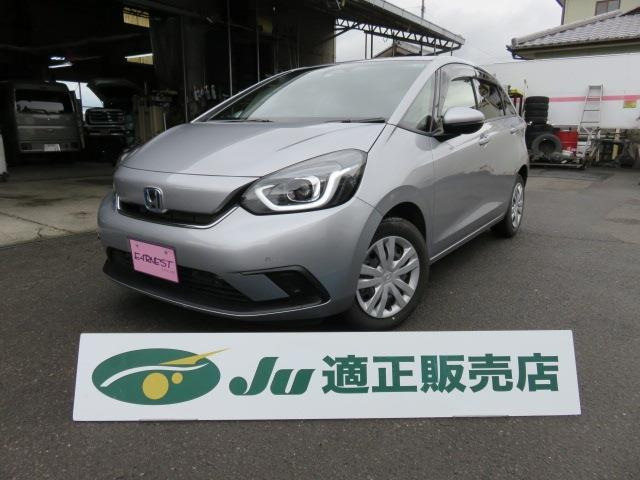 フィット 1.5 e:HEV ホーム 