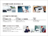 弊社グループ全国7店舗(Audi Approved Automobile有明・世田谷・調布・江戸川・みなとみらい・箕面・大阪南)の車両は全て当店でご購入可能です。詳しくは072-266-5300まで。