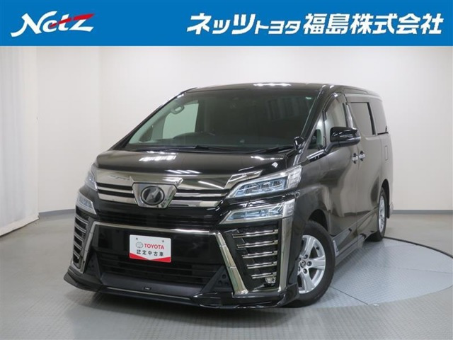 ヴェルファイア 2.5 Z Gエディション 4WD 