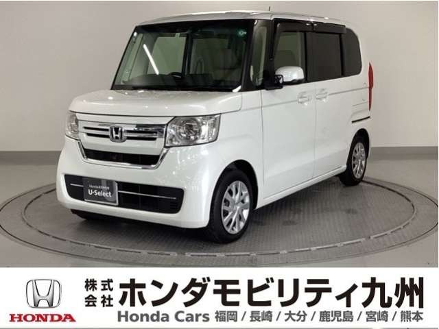 N-BOX L 