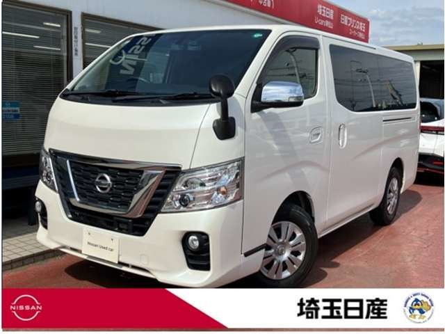 NV350キャラバン 2.0 プレミアムGX ロング 