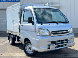 ハイゼットトラック 冷蔵冷凍車 移動販売車 温度-30℃から