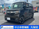 ホンダ N-BOXカスタム