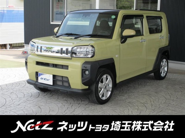 タフト G 