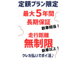 ルークス ハイウェイスター X