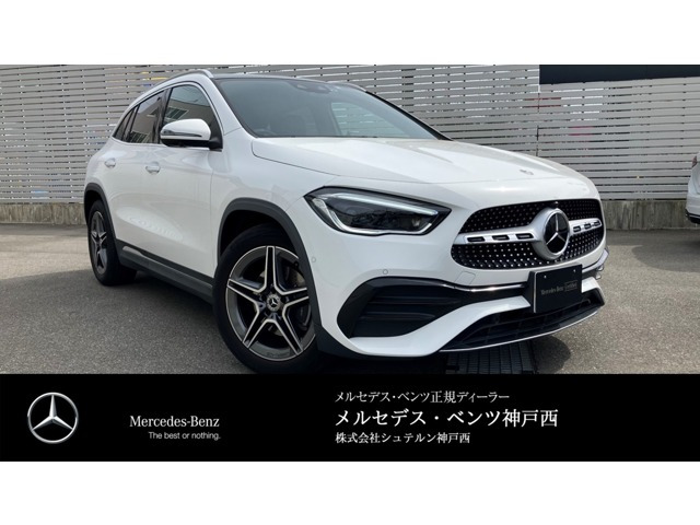 GLAクラス GLA200d 4マチック AMGラインパッケージ 4WD ディーゼルターボ  MP202202