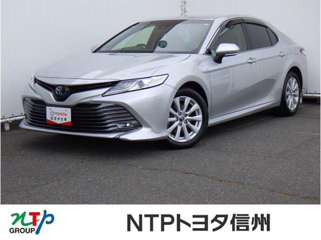 カムリ 2.5 G 