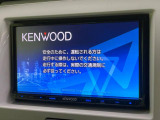 【ナビゲーション】使いやすいナビで目的地までしっかり案内してくれます。各種オーディオ再生機能も充実しており、お車の運転がさらに楽しくなります!!