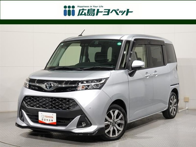 タンク 1.0 カスタム G-T 