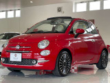 500C ツインエア ラウンジ 