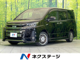 ALPINE後席モニター ALPINE11型ナビ 禁煙車 両側電動ドア