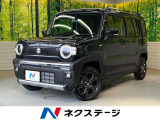 衝突被害軽減システム レーダークルーズ 禁煙車 コーナーセンサー