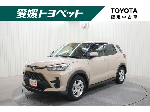 ライズ  1.2 G