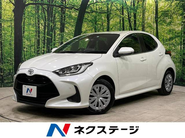 ヤリス 1.5 Z 