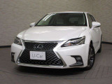 CT 200h バージョン C 
