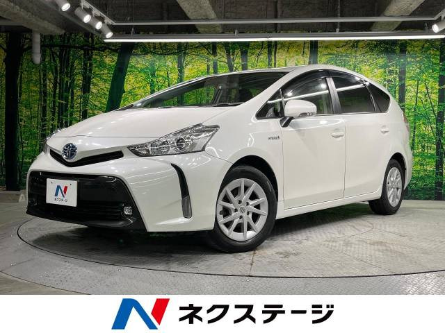 プリウスα 1.8 S 