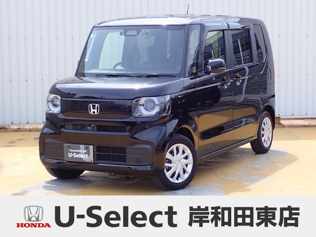 N-BOX  