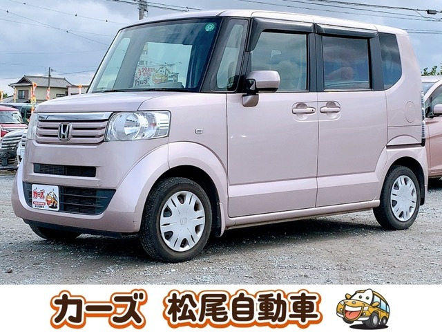 N-BOX G 保証12ヵ月・走行無制限 スマートキー
