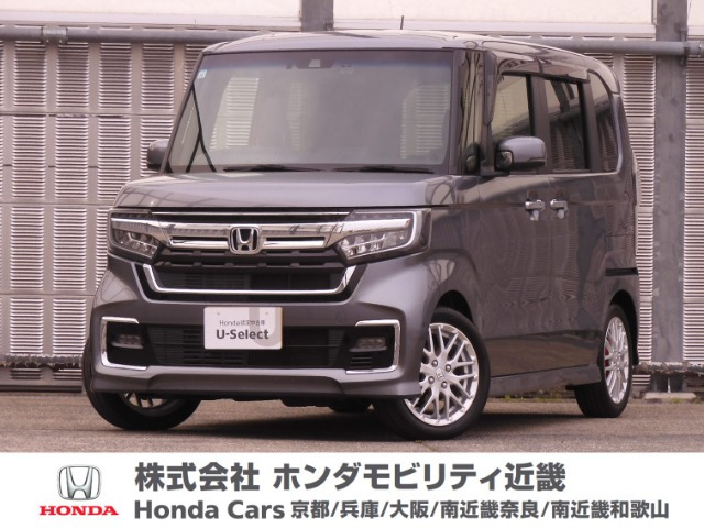 N-BOXカスタム  L ターボ