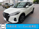 日産 キックス