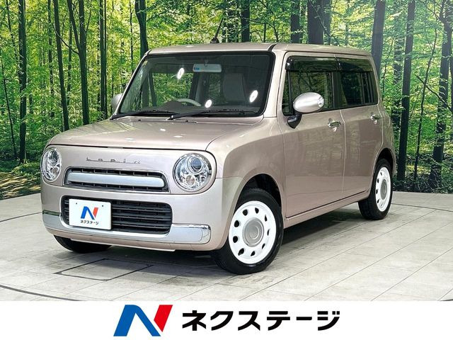 アルトラパンショコラ X 