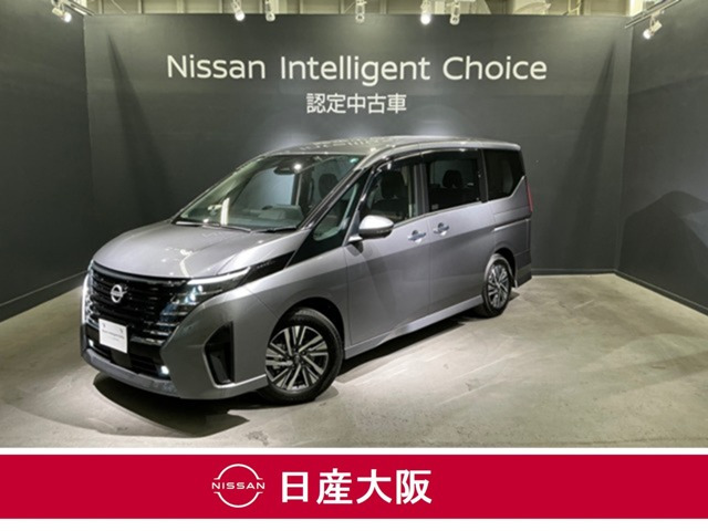 セレナ 2.0 ハイウェイスター V Vセレクション 