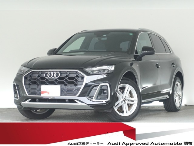 Q5 40 TDI クワトロ Sライン ディーゼル 4WD 