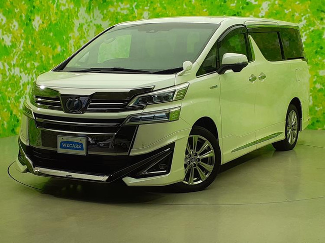 ヴェルファイア ハイブリッド 2.5 X E-Four 4WD 