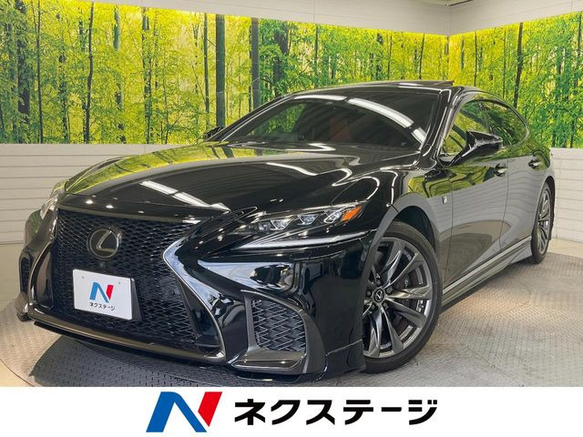 LS 500 Fスポーツ 