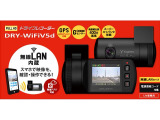 Aプラン ボディコーティングもお取扱いしております。詳しくは072-266-5300まで。